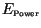 $E_{\mbox{\tiny
Power}}$